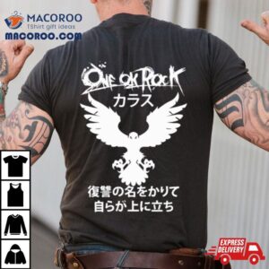 Heartache One Ok Rock Tshirt