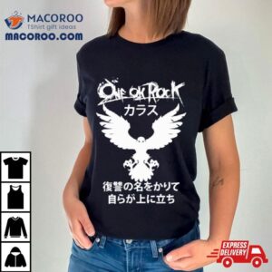 Heartache One Ok Rock Tshirt