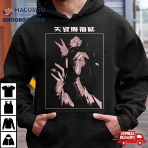 Heaven Official S Blessing Hua Cheng Tgcf Tshirt