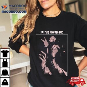 Heaven Official’s Blessing Hua Cheng Tgcf Shirt 2 Heaven Official S Blessing Hua Cheng Tgcf Tshirt