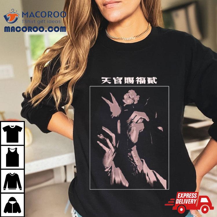 Heaven Official’s Blessing Hua Cheng Tgcf Shirt Heaven Official’s Blessing Hua Cheng Tgcf Shirt