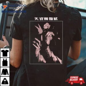 Heaven Official’s Blessing Hua Cheng Tgcf Shirt 3 Heaven Official S Blessing Hua Cheng Tgcf Tshirt