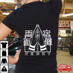 Jujutsu Kaisen Domain Expansion Tshirt