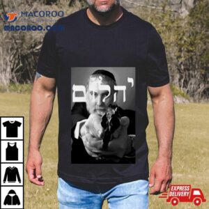 Old Jewish Diamonds Mac Miller Hebrew Shirt