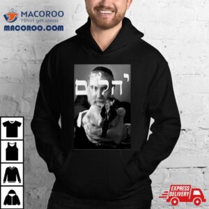 Old Jewish Diamonds Mac Miller Hebrew Shirt