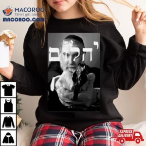 Old Jewish Diamonds Mac Miller Hebrew Tshirt