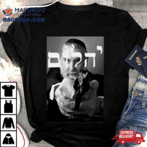 Old Jewish Diamonds Mac Miller Hebrew Tshirt