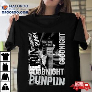 Oyasumi Punpun Goodnight Punpun Essential Tshirt