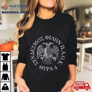 Paok Panthessalonian Athletic Club Of Constantinopolitans Tshirt