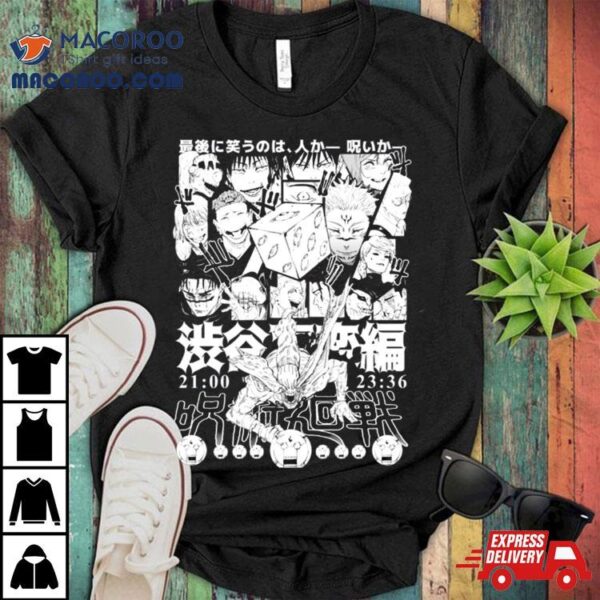 Shibuya Incident White Jujutsu Kaisen Shirt