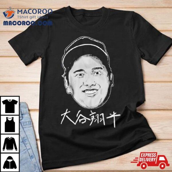 Shohei Ohtani Kanji Head Shirt