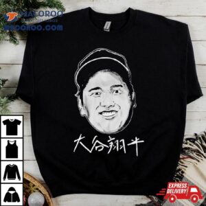 Shohei Ohtani Kanji Head Tshirt