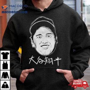 Shohei Ohtani Kanji Head Tshirt