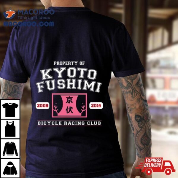 Team Kyoto Fushimi Yowamushi Pedal Shirt