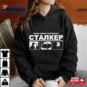 Telos Archive Stalker Tshirt