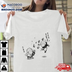 Uraume Vs Hakari Kinji Jujutsu Kaisen Chap 245 T Shirt
