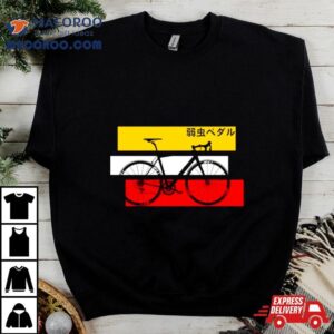 Yowamushi Pedal Japanese Manga Inspiration Tshirt