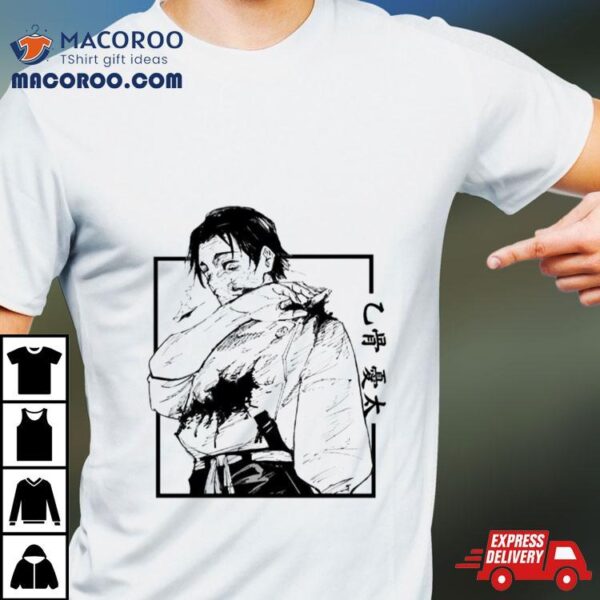 Yuta Okkotsu From Jujutsu Kaisen Shirt