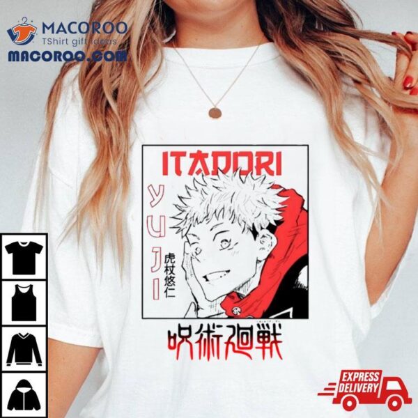 1st Grade Student Jujutsu Kaisen Itadori Shirt