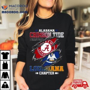 Blood Inside Me Alabama Crimson Tide Territory Louisiana Chapter Tshirt