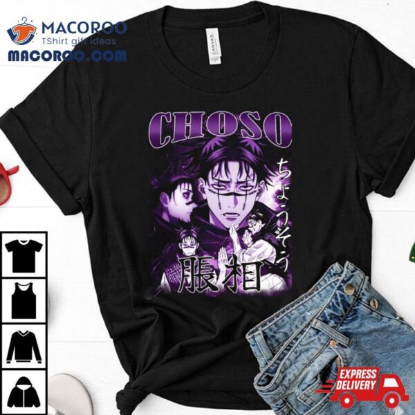 Choso Kamo Toji Yuji Jujutsus Kaisen Movie Jjk Shirt