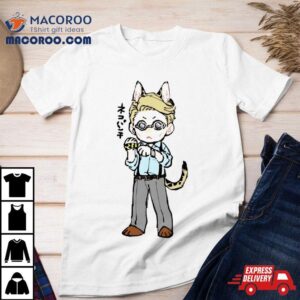 Cute Nanami X Meow Jujutsu Kaisen Shirt