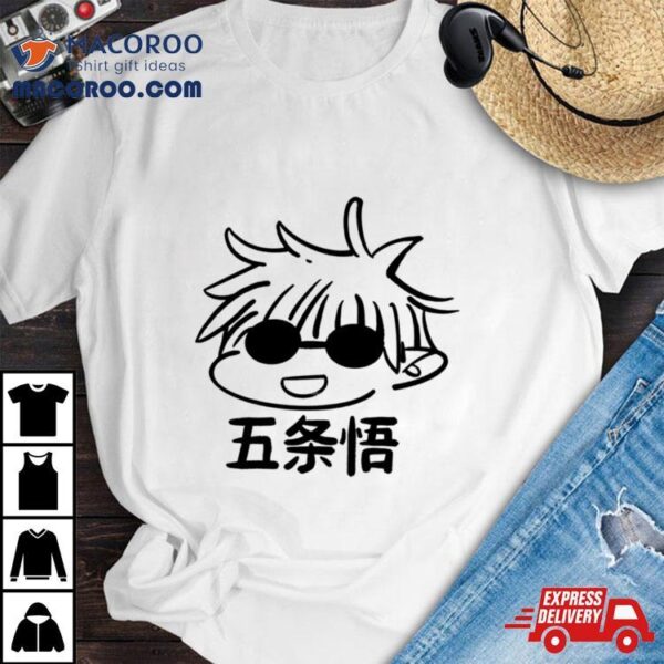 Gojo Head Art Illustration Shirt