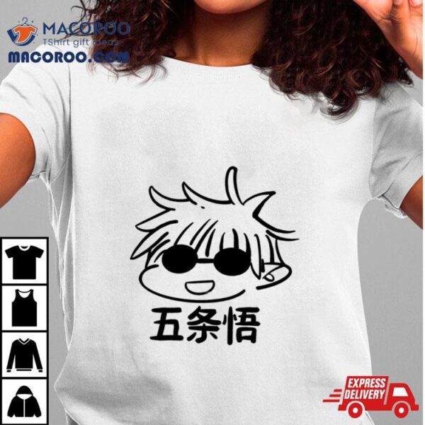 Gojo Head Art Illustration Shirt