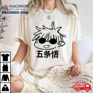 Gojo Head Art Illustration Tshirt