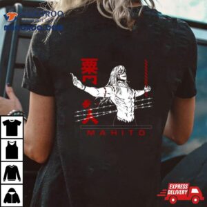 Jujutsu Kaisen Anime Graphic Badass Mahito Tshirt