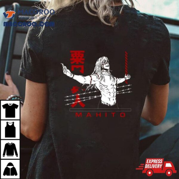 Jujutsu Kaisen Anime Graphic Badass Mahito Shirt