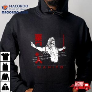 Jujutsu Kaisen Anime Graphic Badass Mahito Tshirt