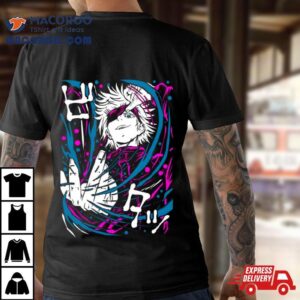 Jujutsu Kaisen The Limitless User Tshirt