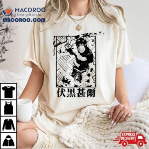 Jujutsu Swords B Amp W Art Jujutsu Kaisen Toji Tshirt