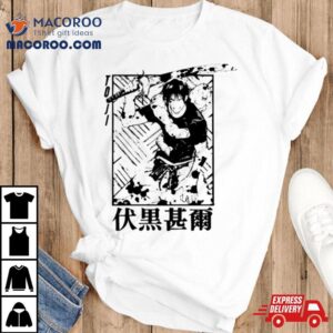 Jujutsu Swords B Amp W Art Jujutsu Kaisen Toji Tshirt