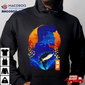 Kazuma Kuwabara Spirit Sword Yu Yu Hakusho Tshirt