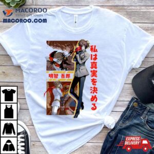 Persona Goro Akechi Anime Tshirt