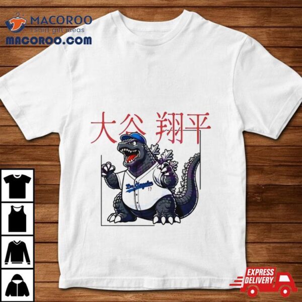 Shohei Ohtani Godzilla T Shirt