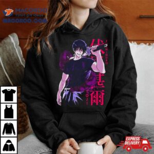 Sorcerers Hunter Toji Jujutsu Kaisen Fushiguro Anime Tshirt