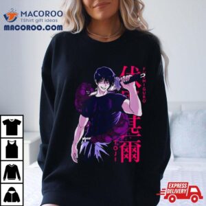 Sorcerers Hunter Toji Jujutsu Kaisen Fushiguro Anime Tshirt