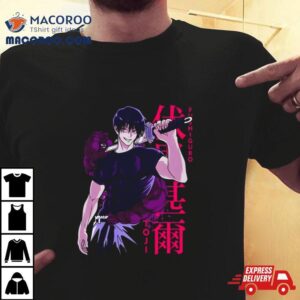 Sorcerers Hunter Toji Jujutsu Kaisen Fushiguro Anime Tshirt