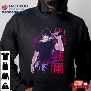 Sorcerers Hunter Toji Jujutsu Kaisen Fushiguro Anime Tshirt