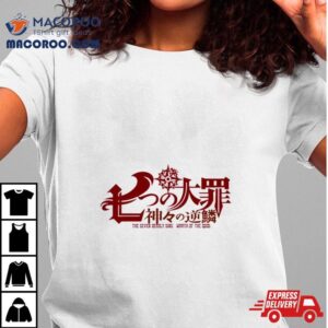 The Seven Deadly Sins Title Season 3 Red Silhouette Suitable For Anime Lover Shirt