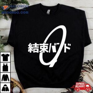 Bocchi The Kessoku Band Sticker Anime Fans Film Tshirt