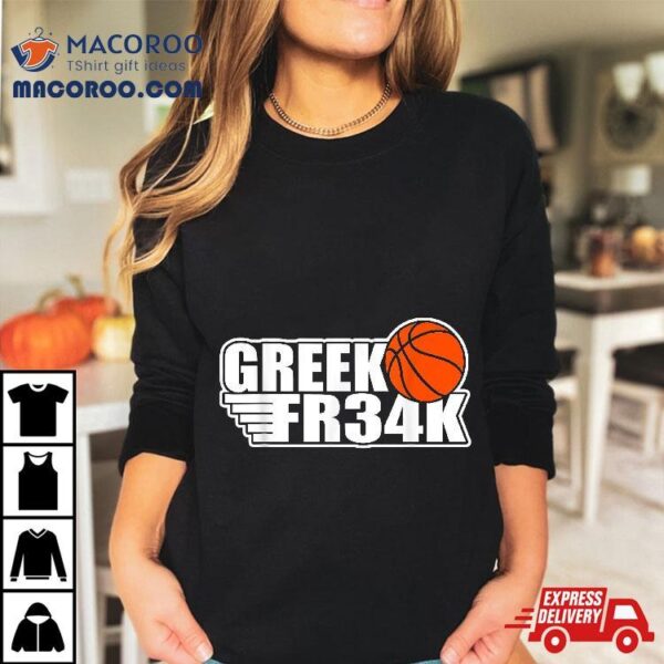 Greek Fr34k Basketball Shirt Milwaukee Freak Geek