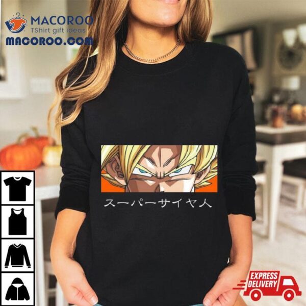 Son Goku The Super Saiyan Eyes Shirt