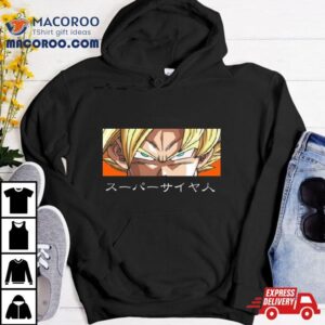 Son Goku The Super Saiyan Eyes Tshirt