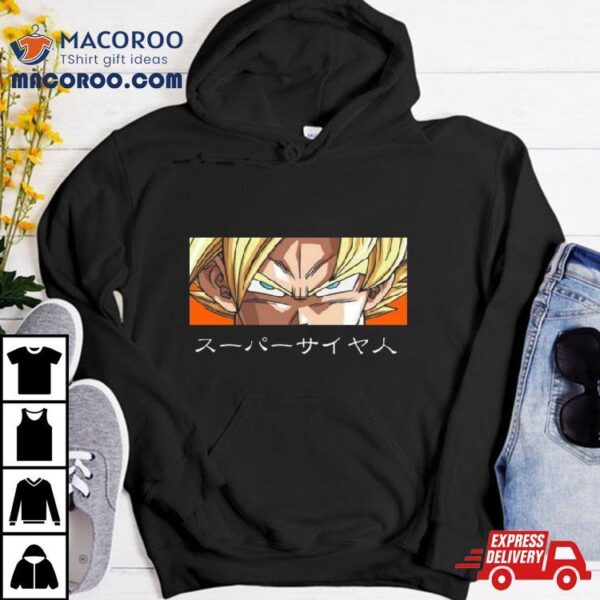 Son Goku The Super Saiyan Eyes Shirt