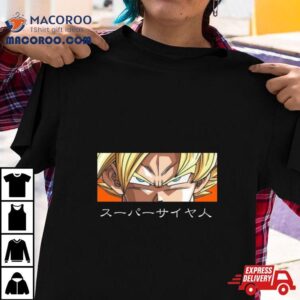 Son Goku The Super Saiyan Eyes Tshirt