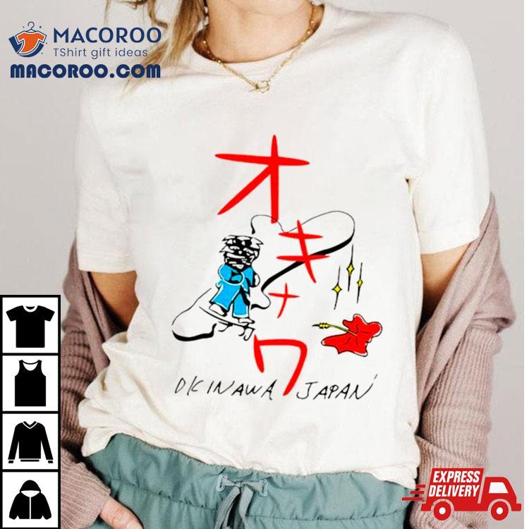 Uma Thurman Okinawa Japan Kill Bill Vol. 1 Shirt Uma Thurman Okinawa Japan Kill Bill Vol. 1 Shirt